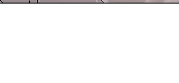 Inside My Sister-in-Law chapter 18 page 51