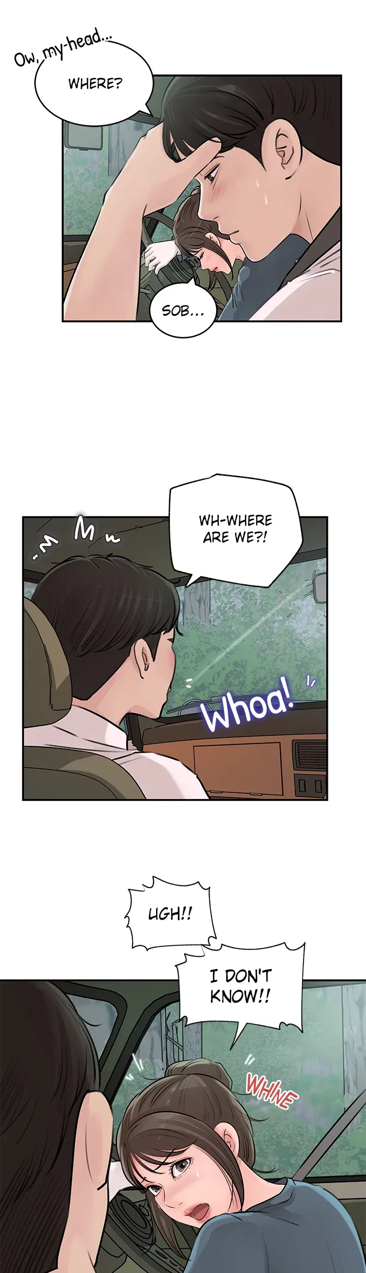 Inside My Sister-in-Law chapter 18 page 52