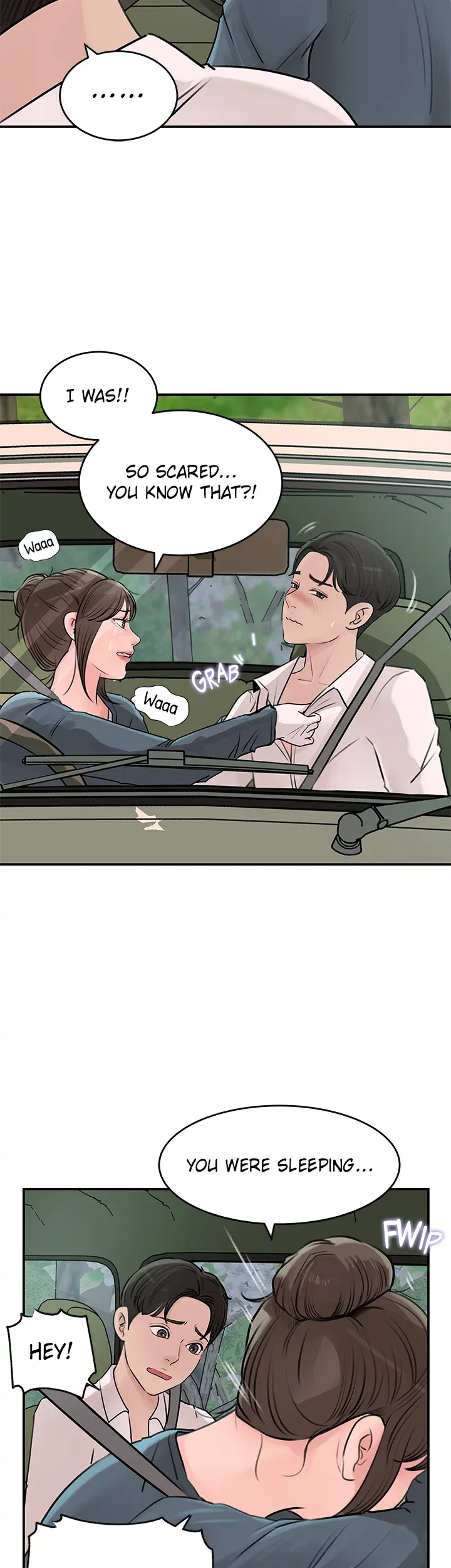Inside My Sister-in-Law chapter 18 page 53