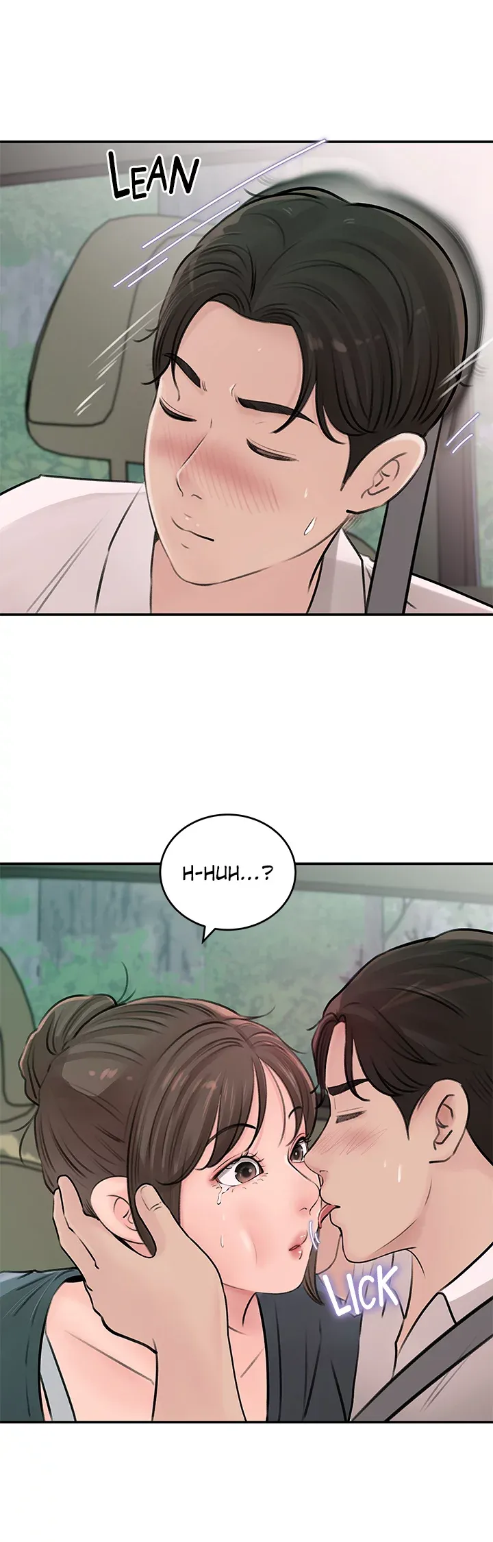Inside My Sister-in-Law chapter 18 page 59