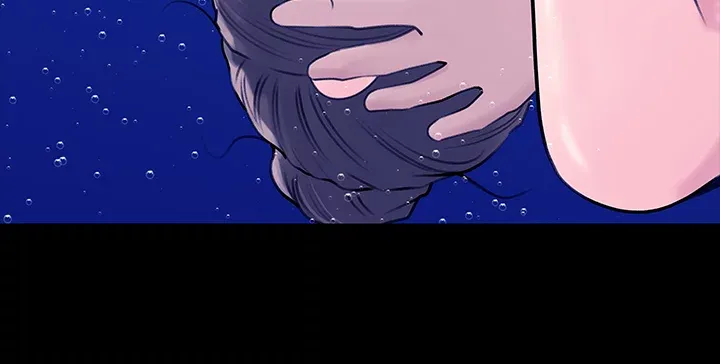 Inside My Sister-in-Law chapter 19 page 32