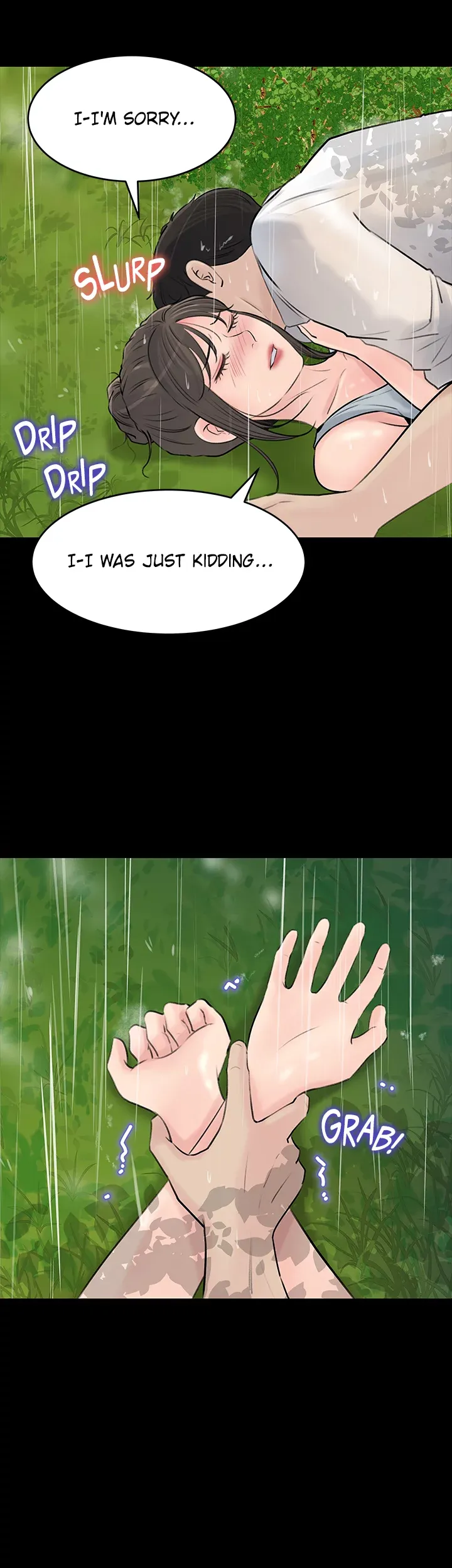 Inside My Sister-in-Law chapter 19 page 43