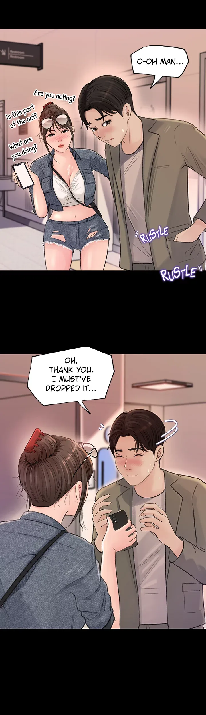 Inside My Sister-in-Law chapter 2 page 17