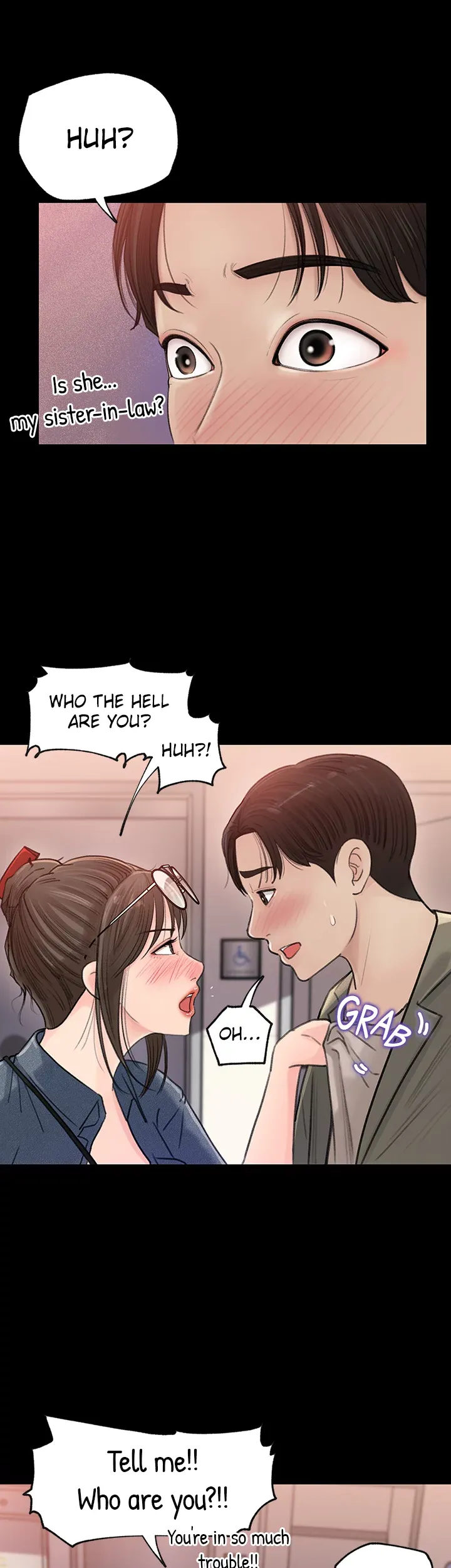 Inside My Sister-in-Law chapter 2 page 20