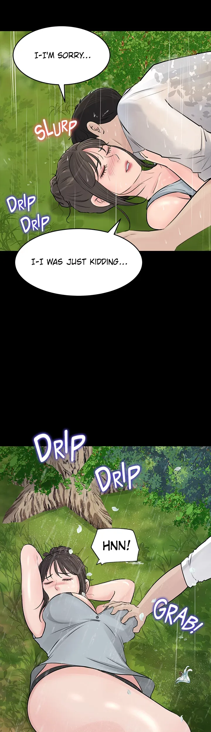 Inside My Sister-in-Law chapter 20 page 3