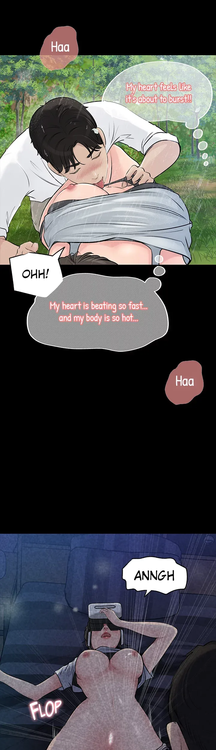 Inside My Sister-in-Law chapter 20 page 11