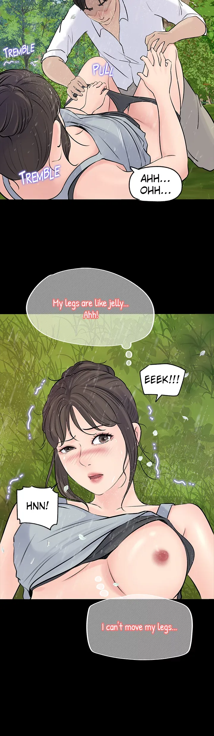 Inside My Sister-in-Law chapter 20 page 15