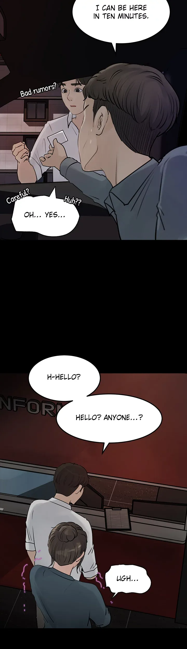 Inside My Sister-in-Law chapter 20 page 41
