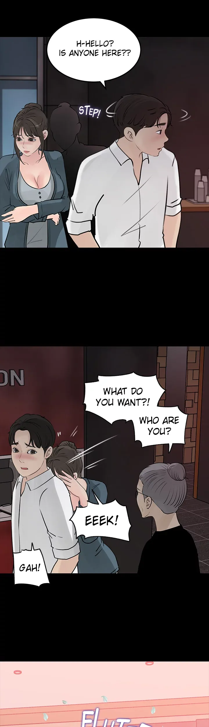 Inside My Sister-in-Law chapter 20 page 43
