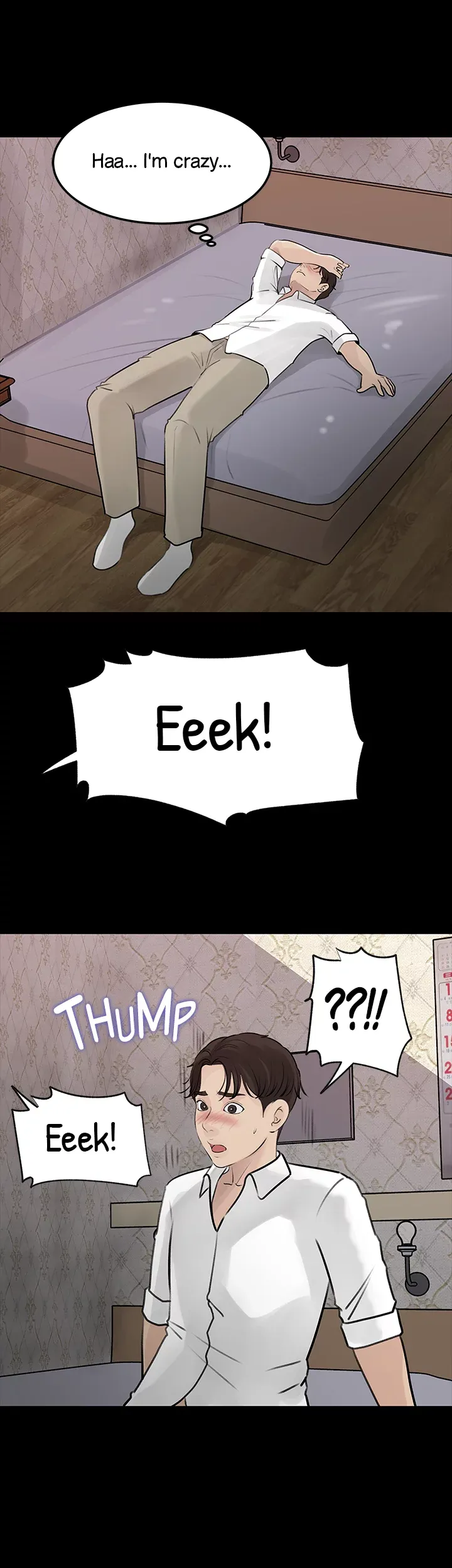 Inside My Sister-in-Law chapter 20 page 49