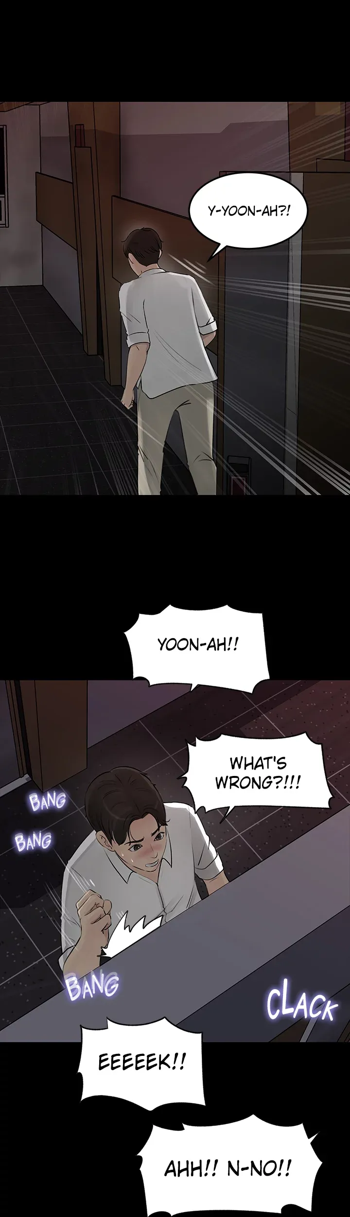 Inside My Sister-in-Law chapter 20 page 50