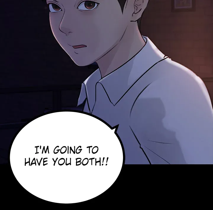 Inside My Sister-in-Law chapter 21 page 16