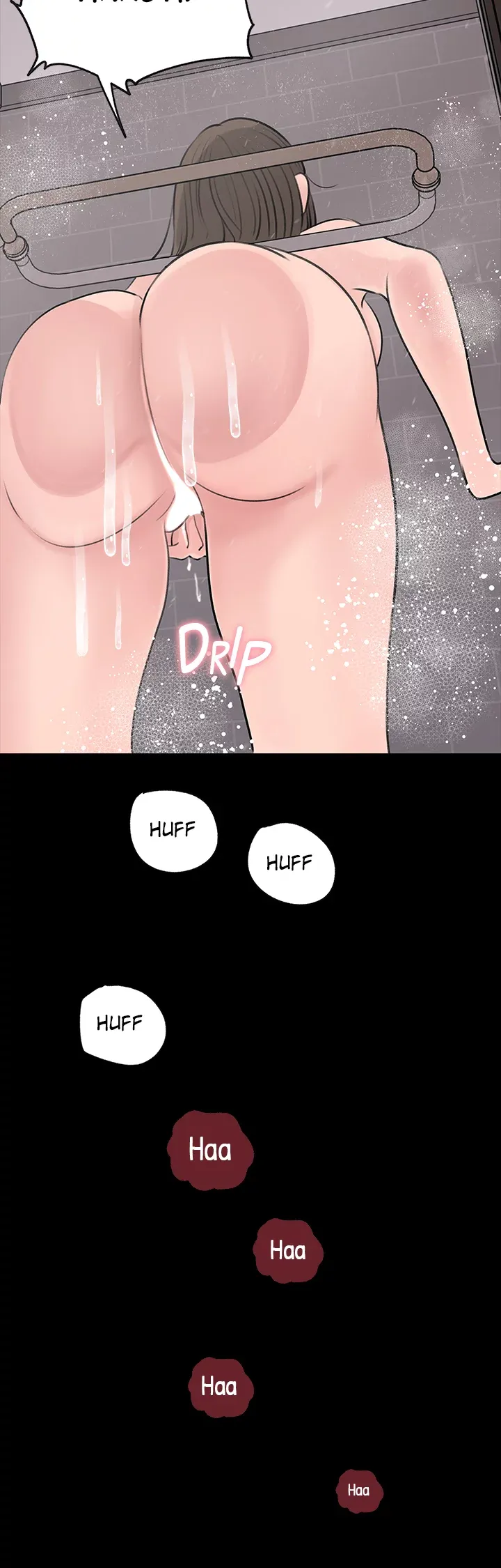 Inside My Sister-in-Law chapter 21 page 33