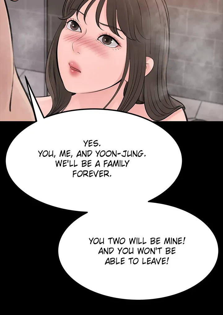 Inside My Sister-in-Law chapter 21 page 41
