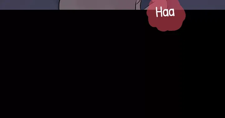 Inside My Sister-in-Law chapter 23 page 13