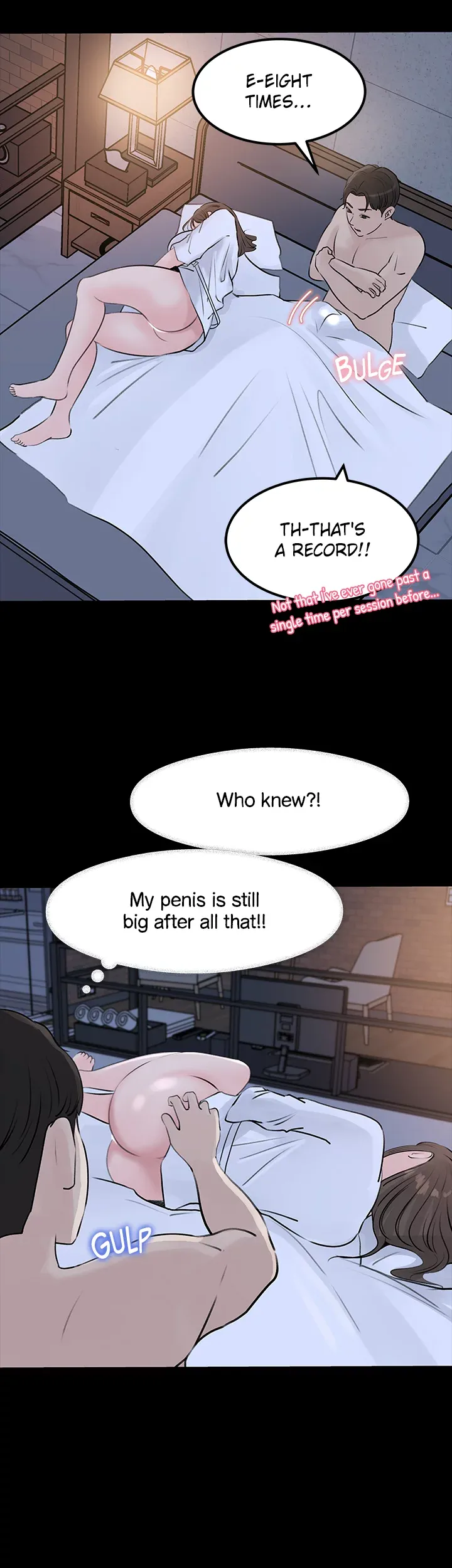 Inside My Sister-in-Law chapter 23 page 16