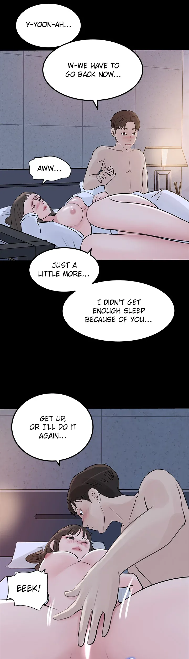 Inside My Sister-in-Law chapter 23 page 17