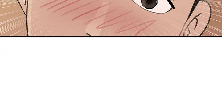 Inside My Sister-in-Law chapter 23 page 32