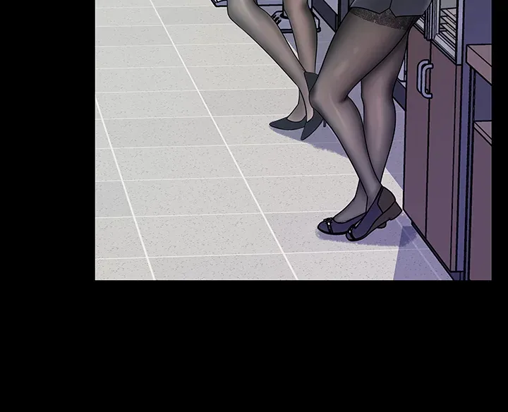 Inside My Sister-in-Law chapter 23 page 38