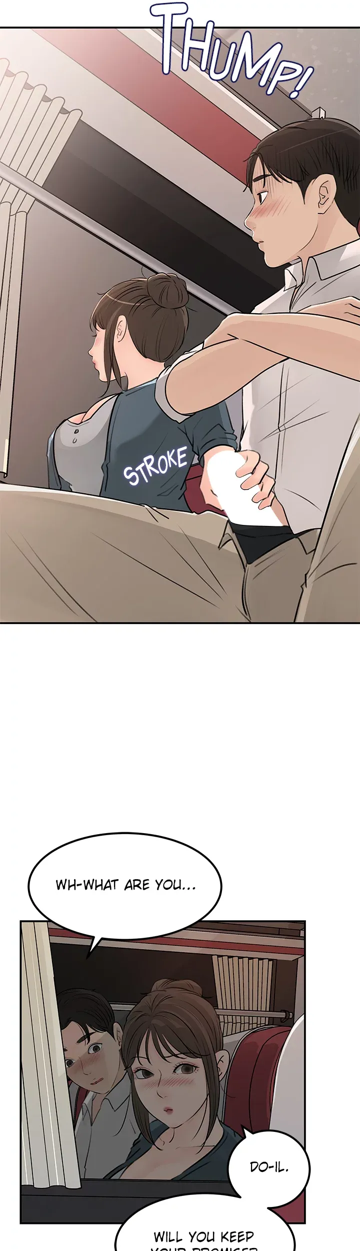 Inside My Sister-in-Law chapter 23 page 47