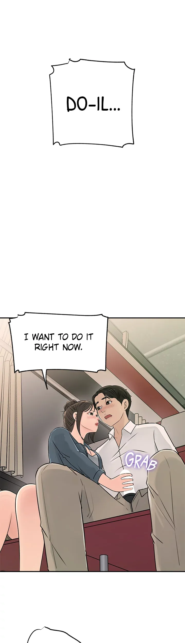 Inside My Sister-in-Law chapter 24 page 1