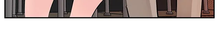 Inside My Sister-in-Law chapter 24 page 11