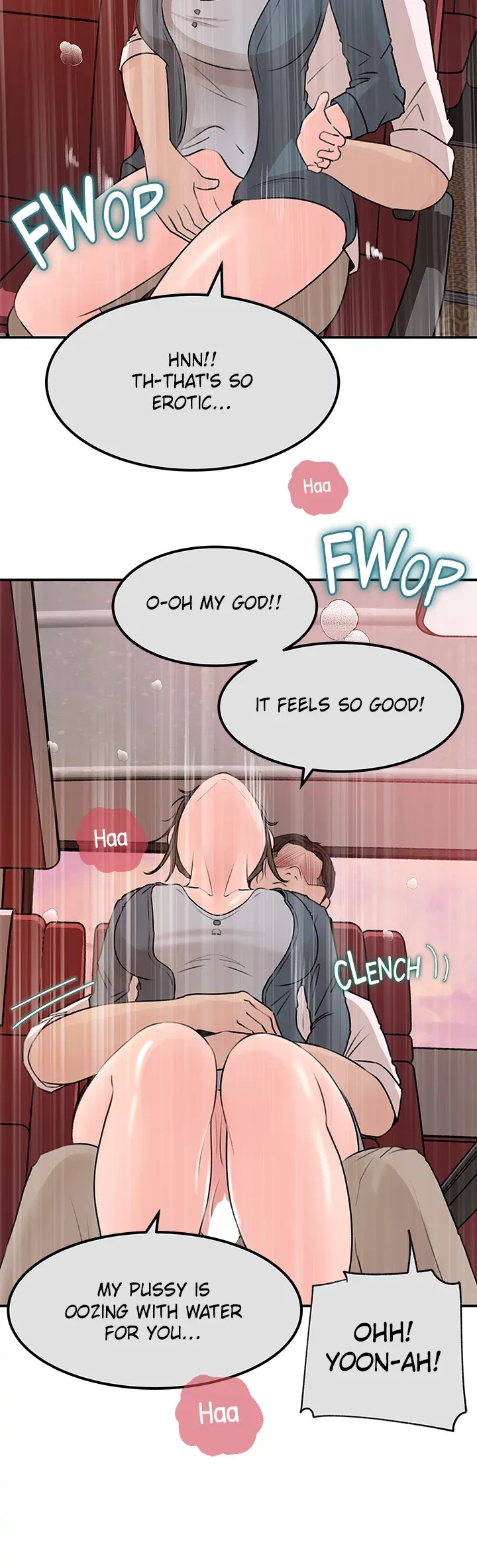 Inside My Sister-in-Law chapter 24 page 16