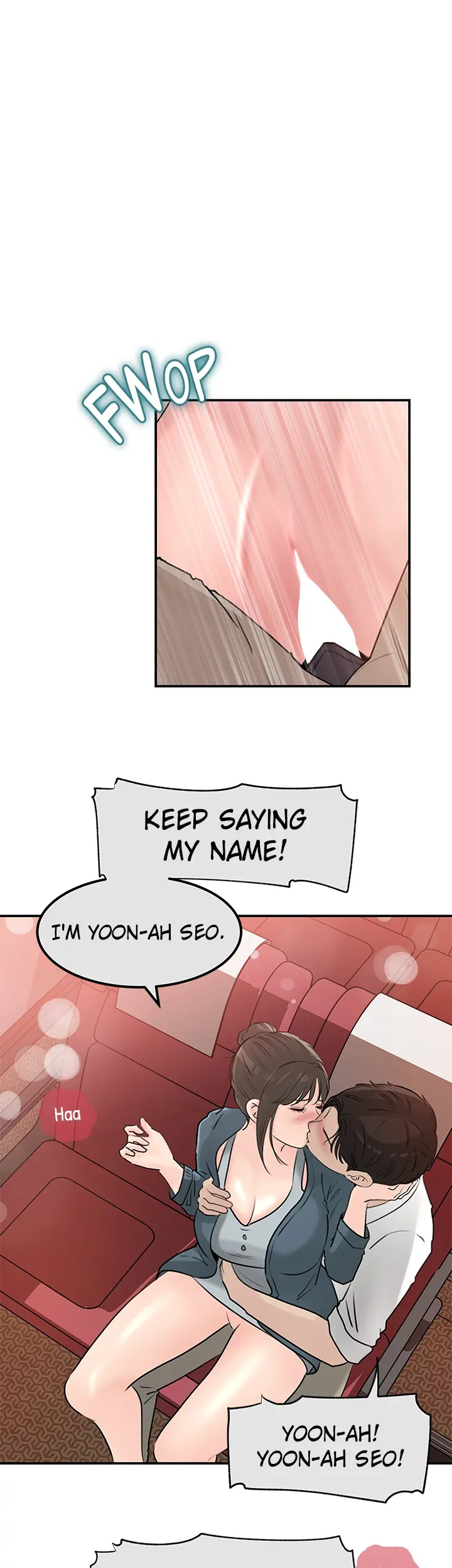 Inside My Sister-in-Law chapter 24 page 17