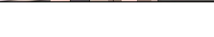 Inside My Sister-in-Law chapter 24 page 40