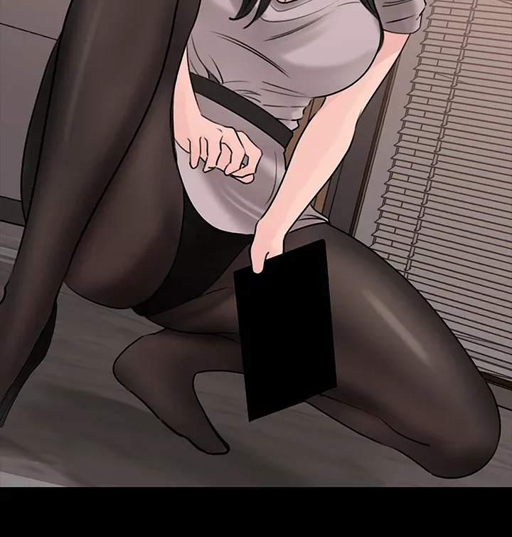Inside My Sister-in-Law chapter 24 page 48