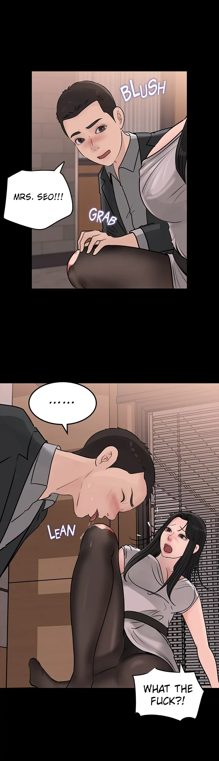 Inside My Sister-in-Law chapter 24 page 49