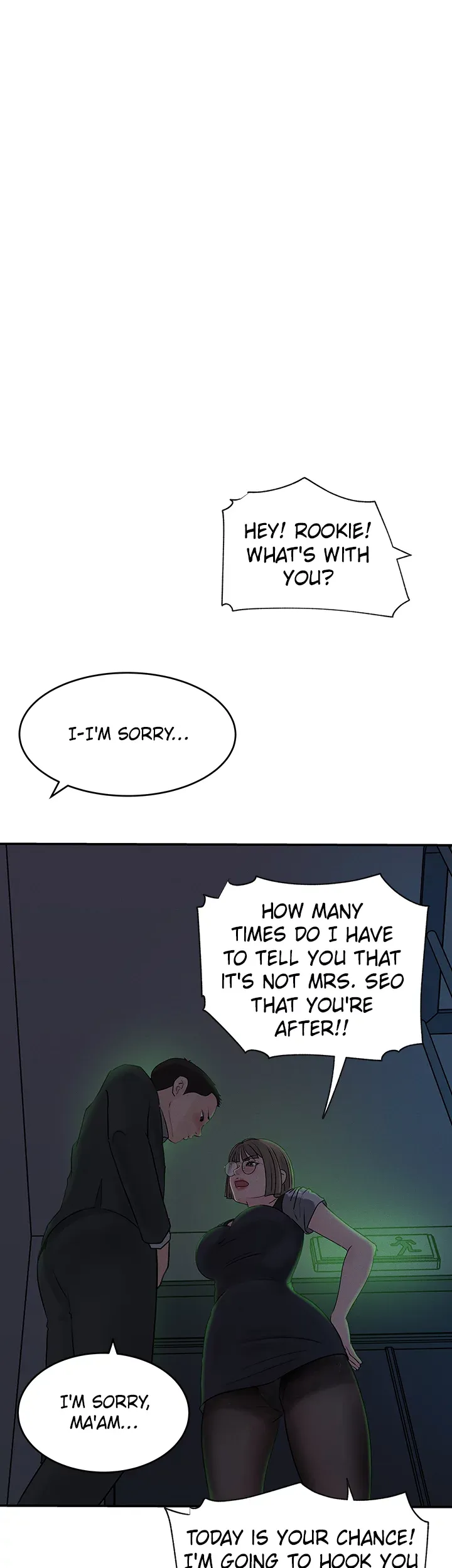 Inside My Sister-in-Law chapter 25 page 9