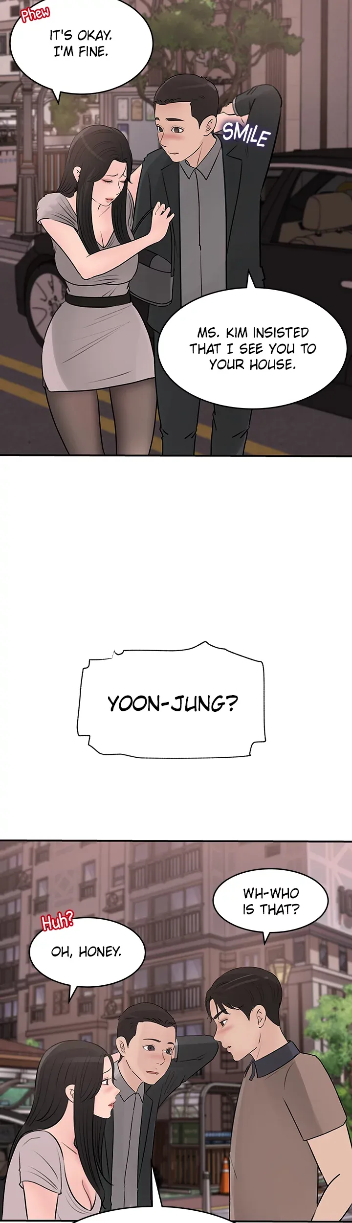 Inside My Sister-in-Law chapter 25 page 13