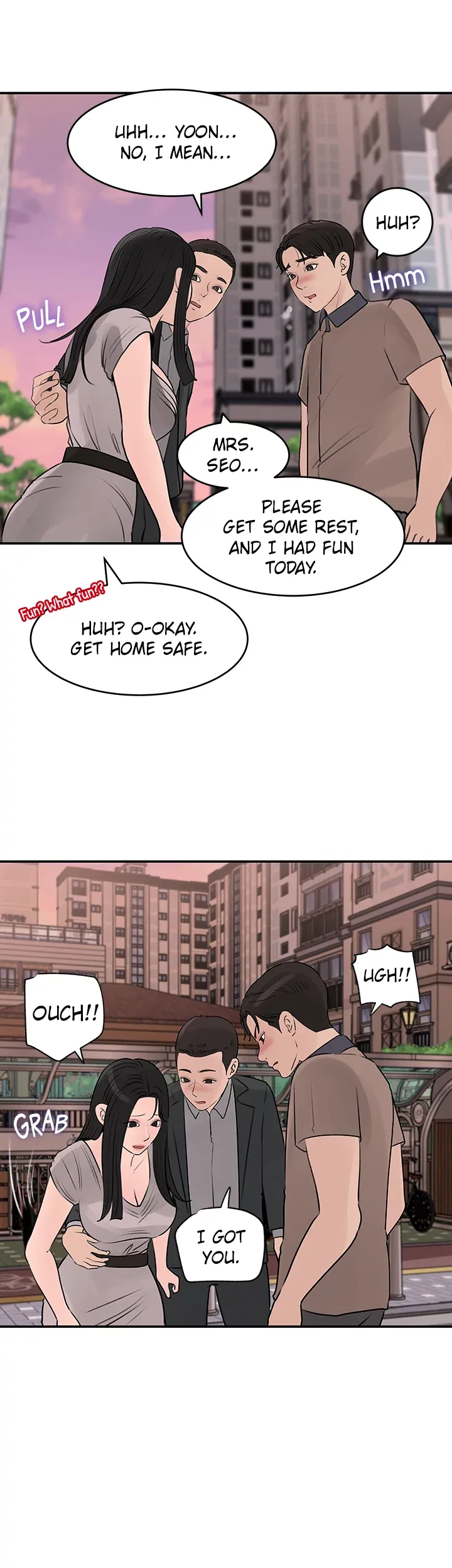 Inside My Sister-in-Law chapter 25 page 15