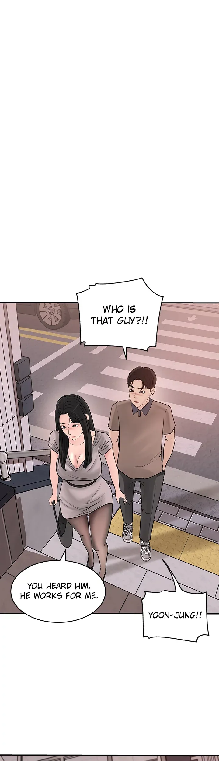 Inside My Sister-in-Law chapter 25 page 17