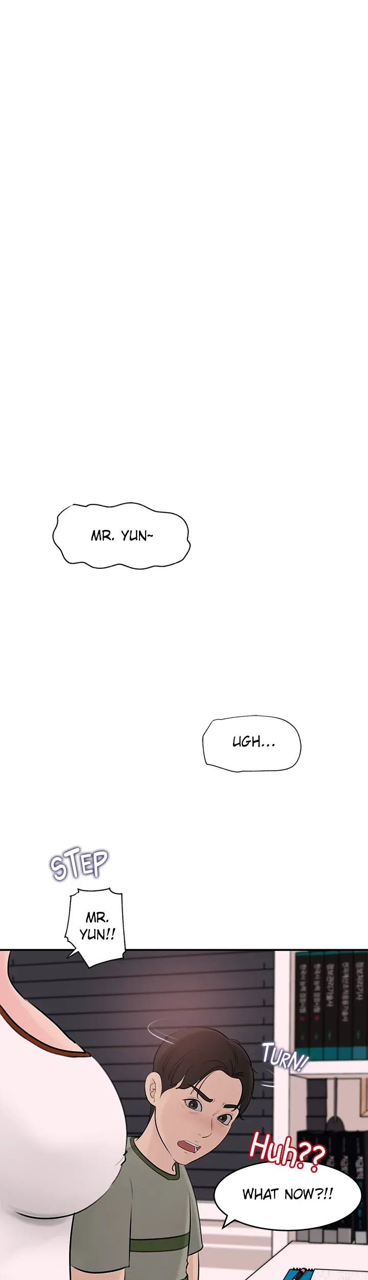 Inside My Sister-in-Law chapter 26 page 1