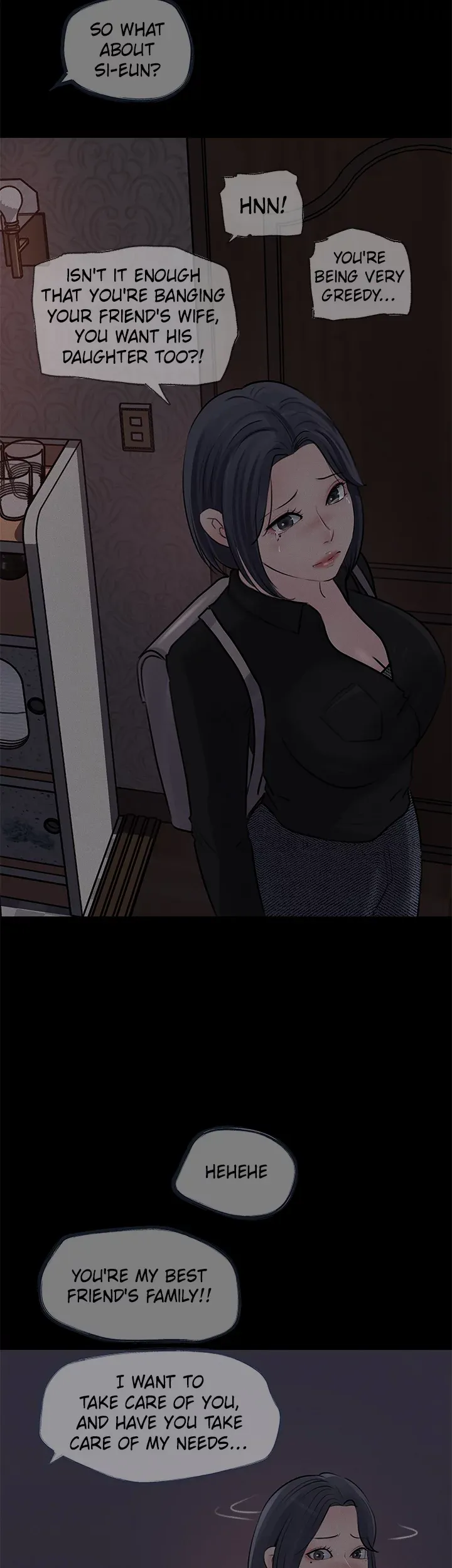Inside My Sister-in-Law chapter 26 page 12
