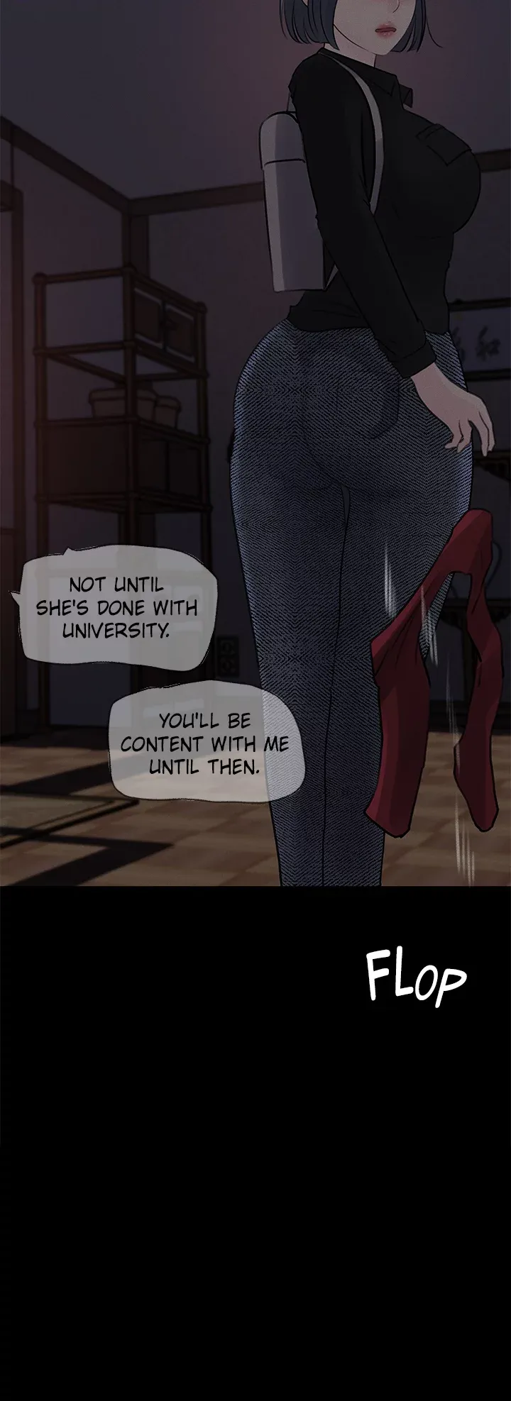 Inside My Sister-in-Law chapter 26 page 13