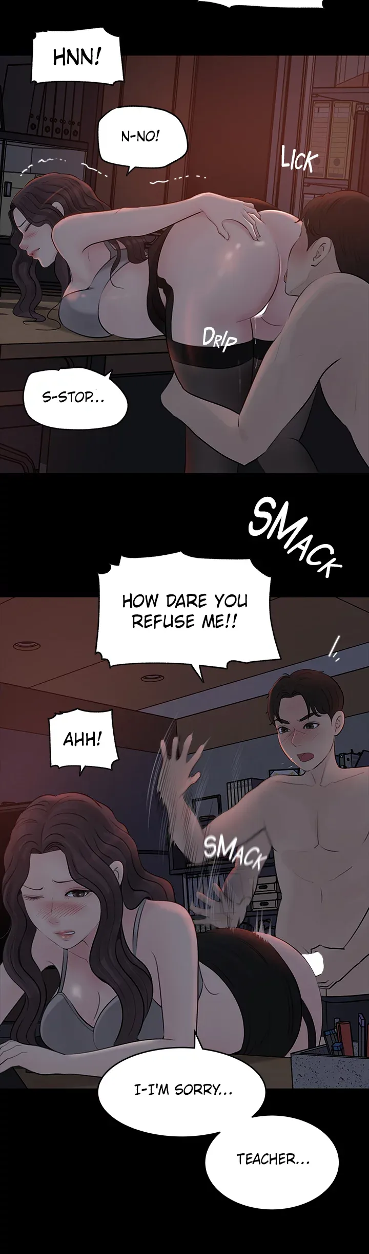 Inside My Sister-in-Law chapter 26 page 57