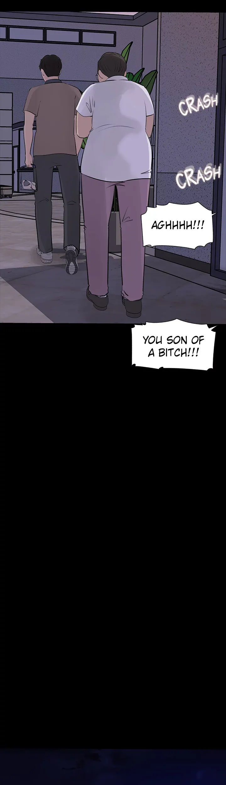 Inside My Sister-in-Law chapter 28 page 10