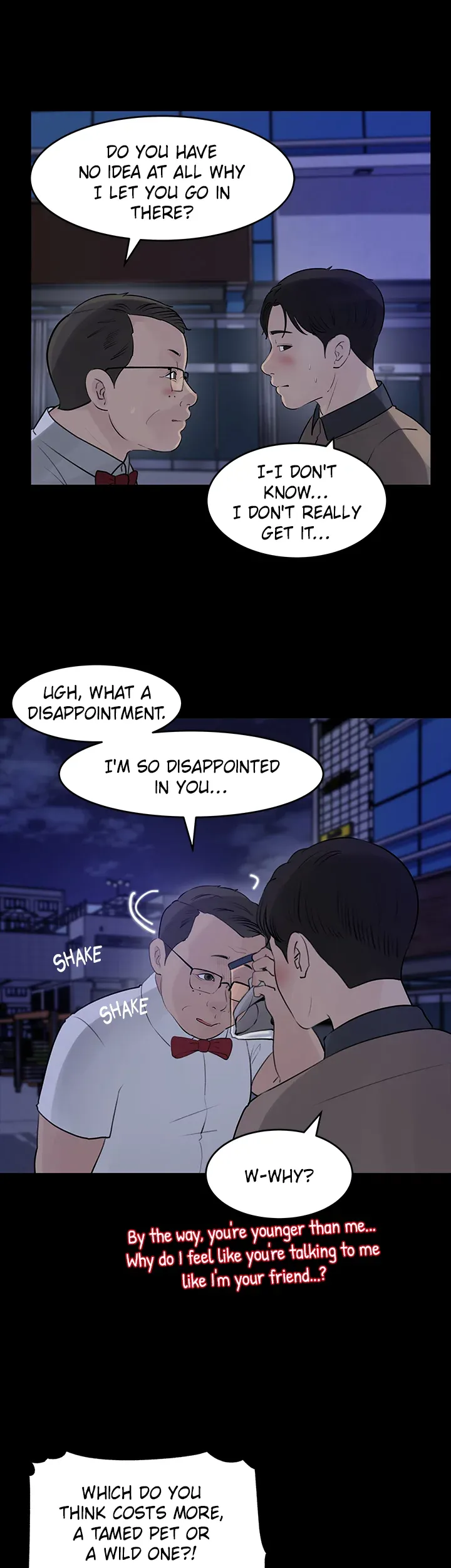 Inside My Sister-in-Law chapter 28 page 18