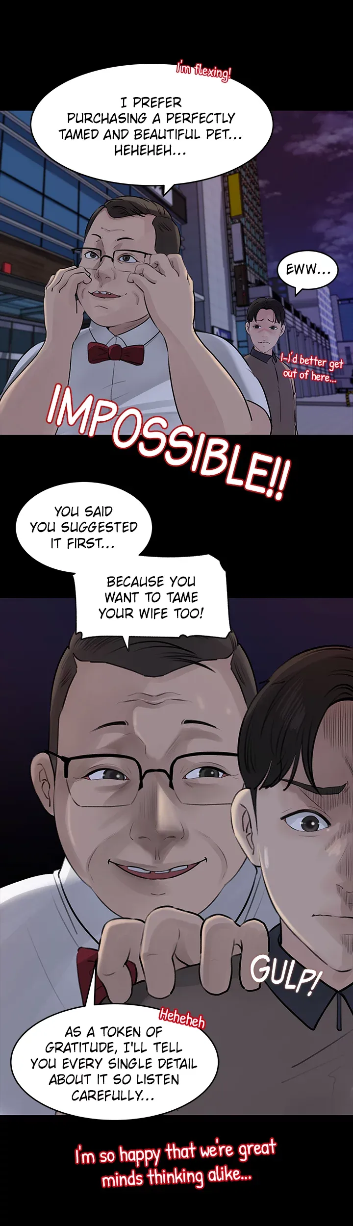 Inside My Sister-in-Law chapter 28 page 21