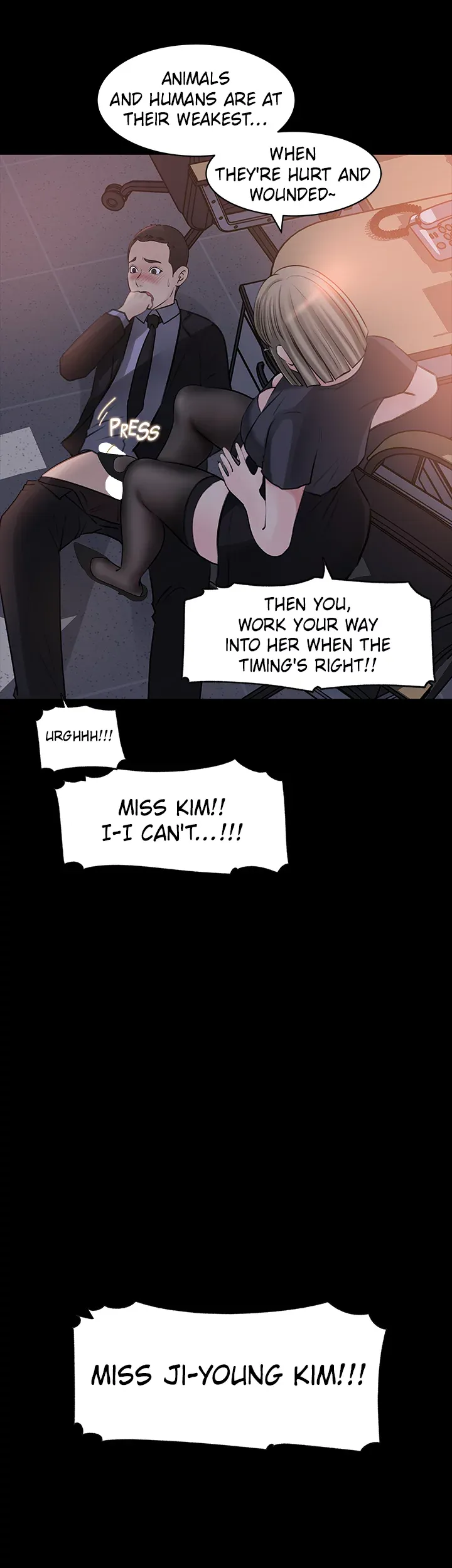 Inside My Sister-in-Law chapter 28 page 31