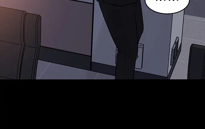 Inside My Sister-in-Law chapter 28 page 44