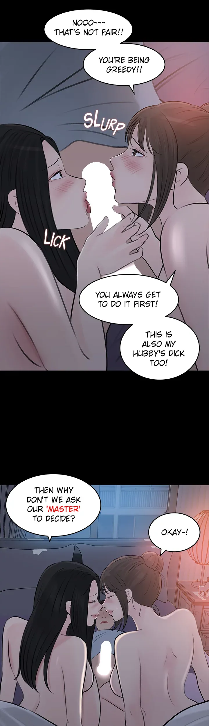 Inside My Sister-in-Law chapter 29 page 6
