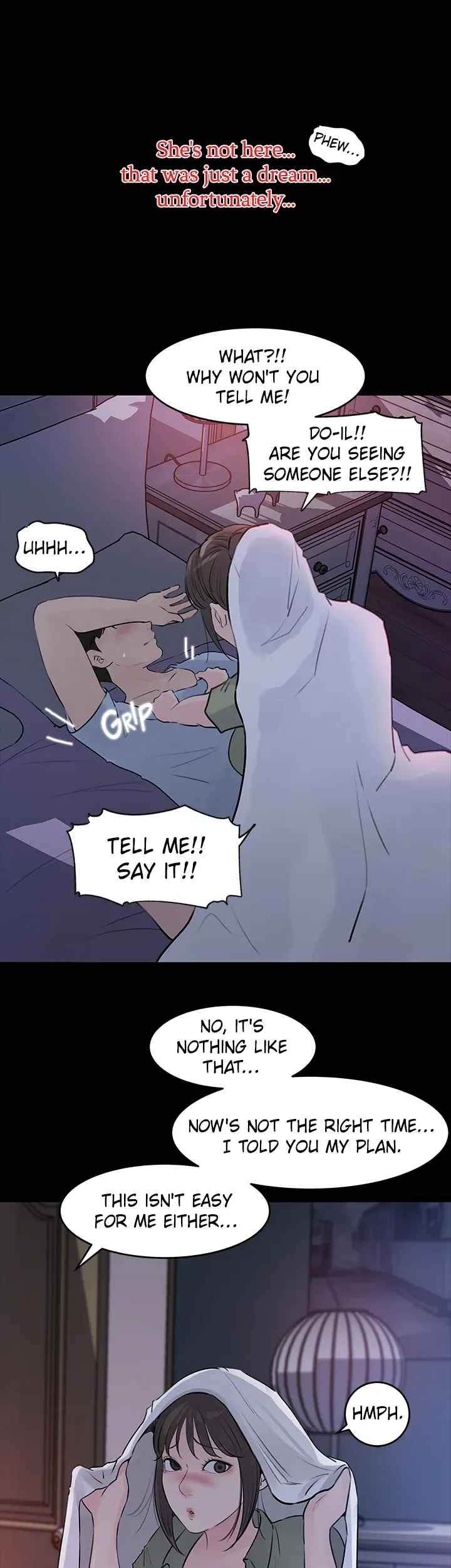 Inside My Sister-in-Law chapter 29 page 15