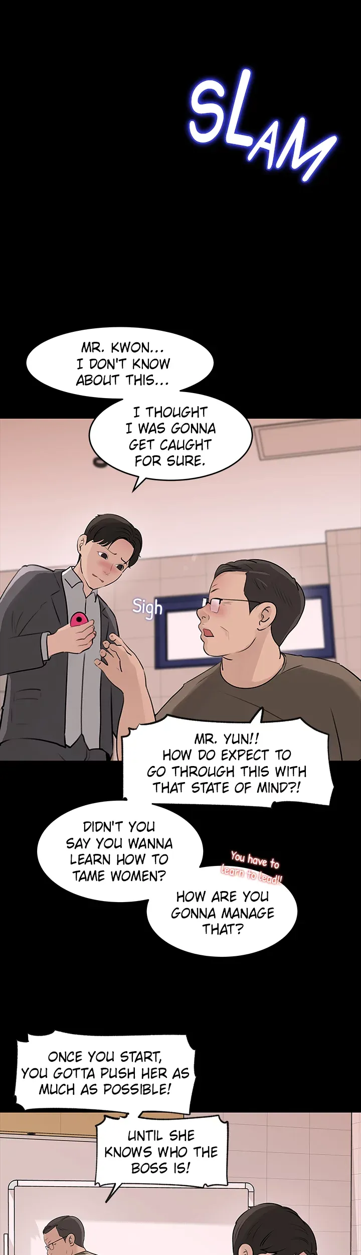 Inside My Sister-in-Law chapter 30 page 9