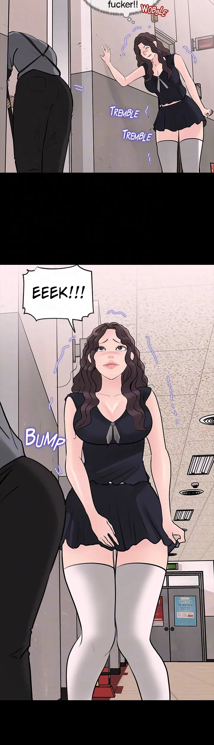 Inside My Sister-in-Law chapter 30 page 13