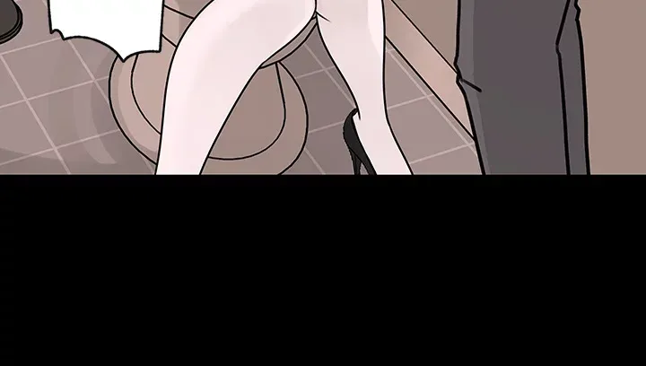 Inside My Sister-in-Law chapter 31 page 9
