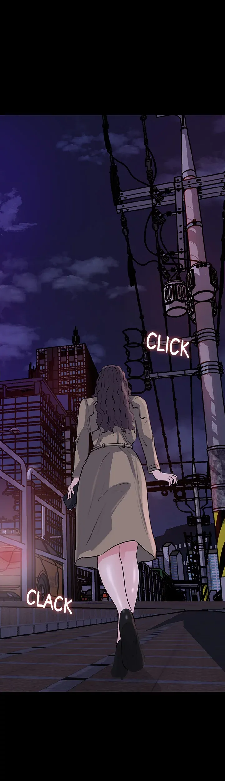 Inside My Sister-in-Law chapter 31 page 51